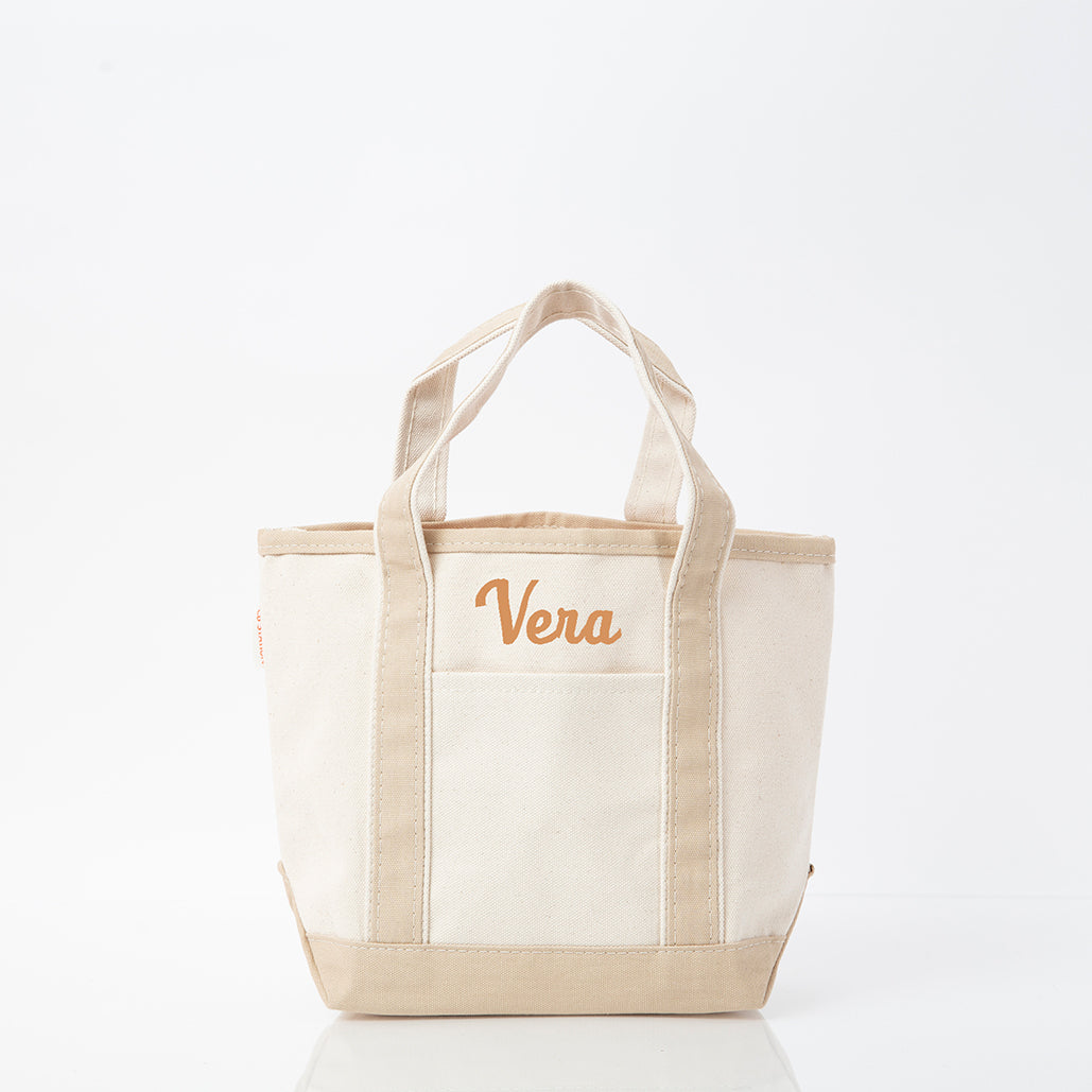 Personalized Handy Open Top Tote for Everyday Carry, Safari personalized front